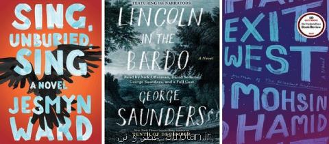 معرفی پنج رمان برتر سال ۲۰۱۷