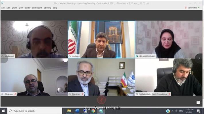 محفل علمی ایران شناسان اسكاندیناوی در وبینار گسترش زبان فارسی و ایرانشناسی