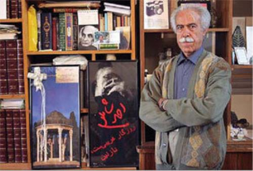 پیامی برای درگذشت منصور اوجی