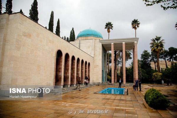 شجریان، سعدی و حافظ را به خانه ها برد