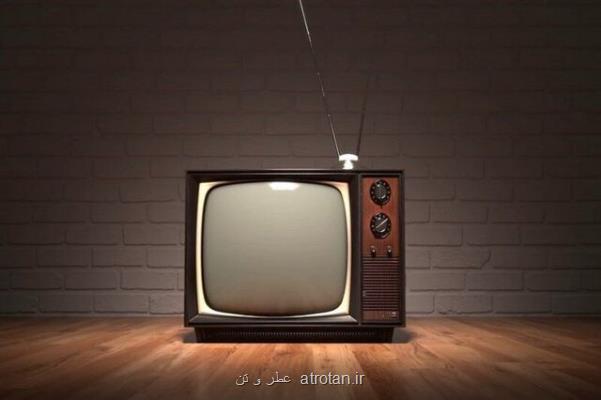 انتقاد فرهنگستان از صداوسیما برای سریال