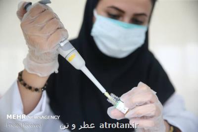 افراد حساس به طعم تلخی كمتر گرفتار كرونا می شوند