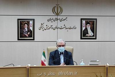 ایران بزودی در تولید واكسن كرونا خودكفا می شود