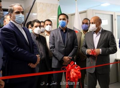 مرکز جدید انتقال خون در شهریار