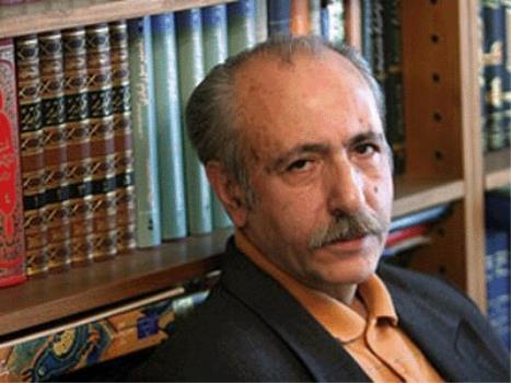 می باقی بهاء الدین خرمشاهی منتشر گردید