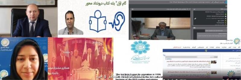 افتتاح کلاس های زبان فارسی برای دیپلمات ها