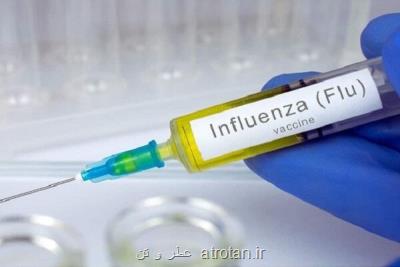 کوشش برای تأمین واکسن آنفلوانزای ایثارگران