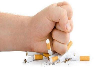 ترک سیگار پیش از 45 سالگی خطر سرطان را تا 87 درصد می کاهد