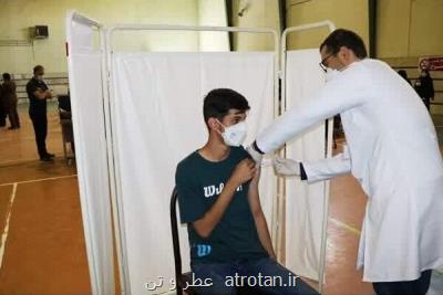 تزریق ۶۰۵ هزار دوز واکسن کرونا در شبانه روز گذشته