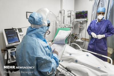 خیز اومیکرون برای آغاز پیک ششم