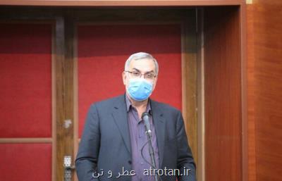 سفر وزیر بهداشت به اصفهان با تشریفات و بدون برنامه ریزی