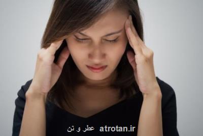 میگرن با بروز عوارض حاملگی مرتبط می باشد