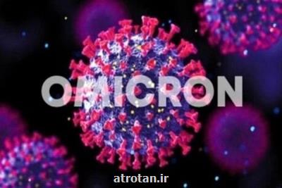 اومیکرون سبب بروز کروپ در کودکان می شود