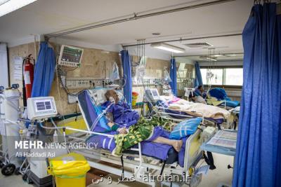 ۹۲ مبتلای جدید کرونا در اصفهان شناسایی شدند