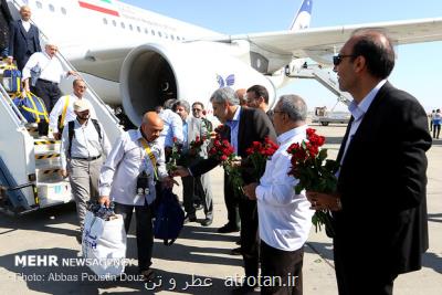 سفارش های بهداشتی عید قربان