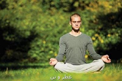 مدیتیشن به تسکین درد کمک می نماید