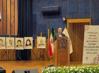 اوج ایثارگری جامعه پزشکی در روزهای بحران کرونا به تصویر کشیده شد