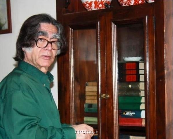 مردی که نامش بر سر زبان ها نیفتاد