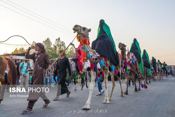 برگزاری مسابقه روایت نویسی پیاده روی زیارت اربعین