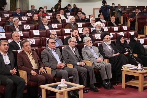 در گرامیداشت آیت الله مرعشی نجفی چه گذشت؟