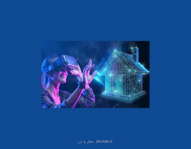 چگونگی خرید زمین در متاورس شیبا