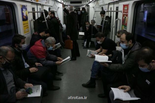 مطالعه، انسان را از هویت خود با خبر می کند