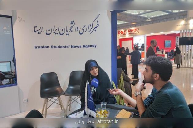 ۲۰ طرح پژوهشی کرونا در عرصه طب سنتی منجر به تولید دارو شد