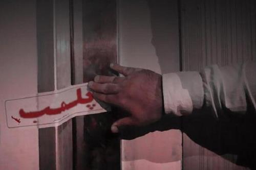افزایش نظارت های بهداشتی در استان تهران ۱۲۲ مرکز متخلف پلمب شد