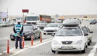 شروع موج دوم سفرهای نوروزی