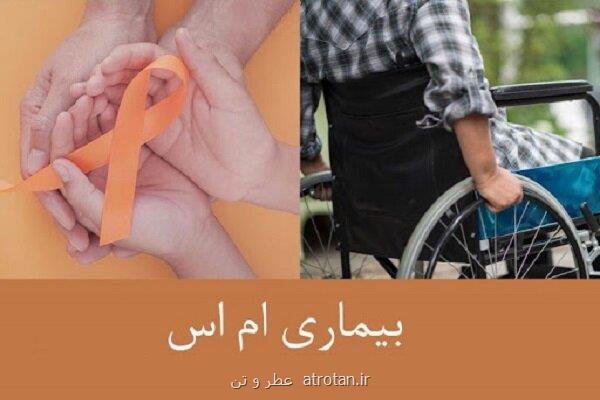 شناسایی بیشتر از ۹ هزار نفر دچار ام اس در فارس