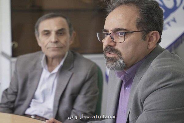 نگاهی به بیماری های نوظهور در همایش پزشکان کودکان ایران
