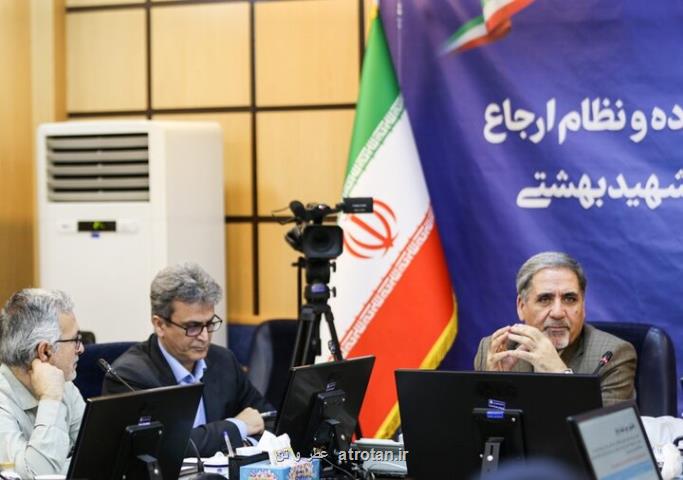 نظام ارجاع بدنبال تسهیل مسیر و کاهش هزینه های بیمار است