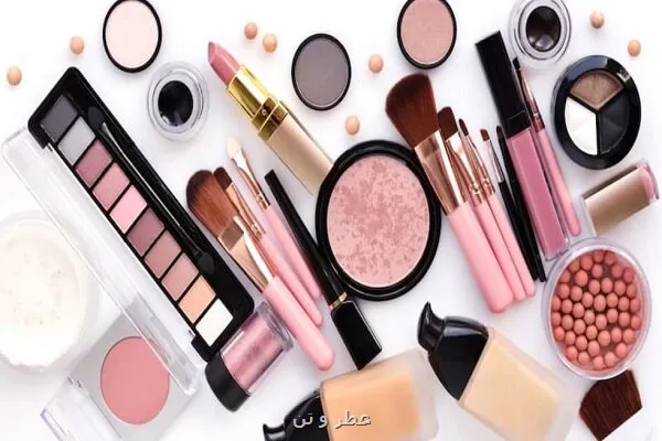 وجود ترکیبات شیمیایی بدون مجوز در تعدادی محصولات آرایشی