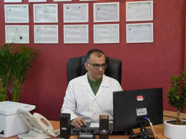 لزوم غربالگری عفونت های نهفته در زوجین نابارور