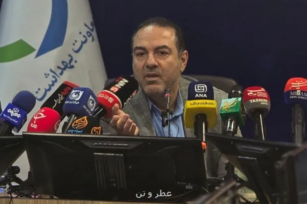 سیاستهای جمعیتی خط قرمز ایران است