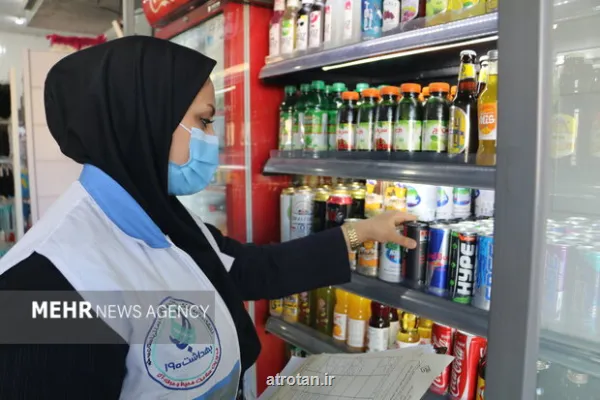 انجام ۴۰۰ هزار بازرسی از فرآورده های سلامت محور