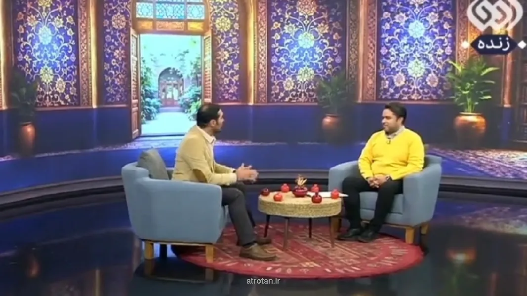 تقویت قلب با بهره گیری از سنگ یاقوت به علاوه فیلم