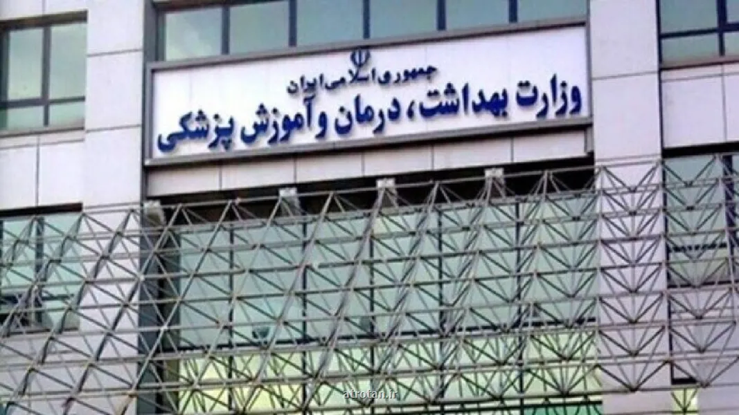 پروتکلهای ویژه بهداشتی برای رویارویی با جوندگان در سایت های دفن زباله ابلاغ گردید