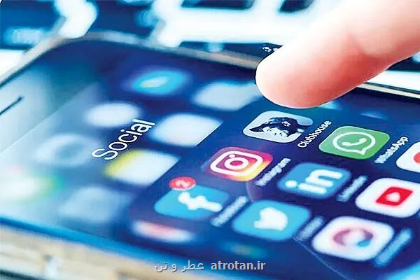 استفاده زیاد از رسانه های اجتماعی به سلامت روان نوجوانان صدمه می رساند