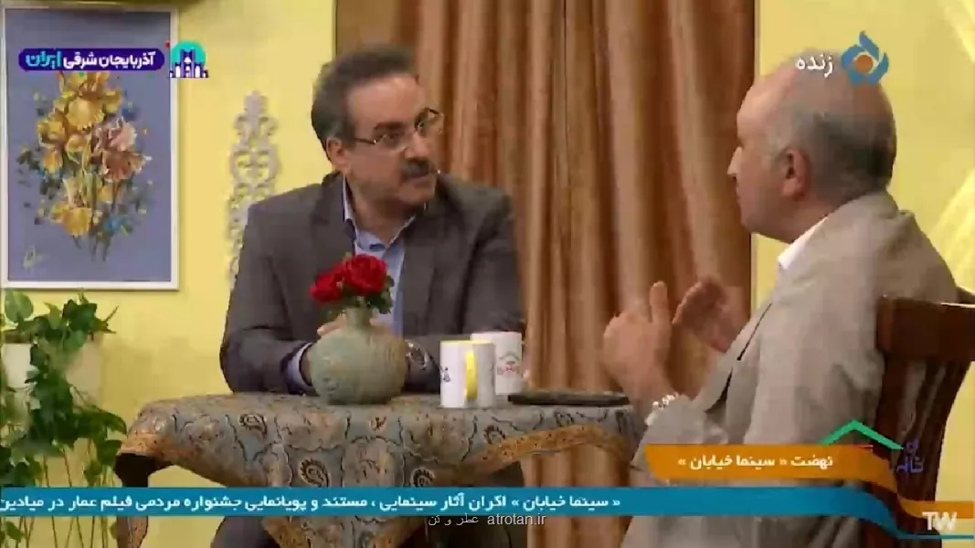 نحوه تشخیص بیماری های چشمی در نوزاد به علاوه فیلم