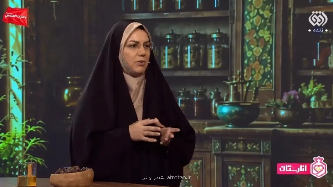 منشا اصلی مشکلات پوستی در بدن به همراه فیلم