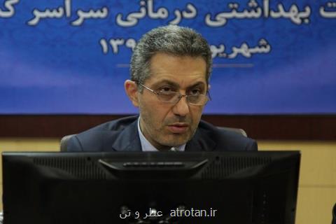 بررسی سلامت جسمی و روانی رانندگان جاده ای