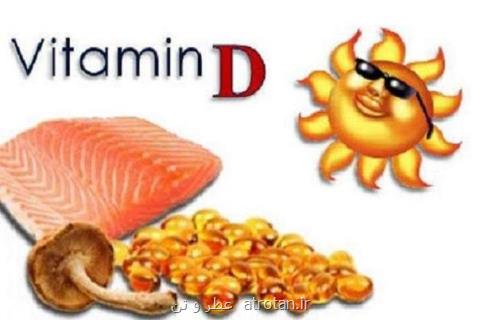 تاثیر ویتامین D بر درمان ناباروری