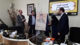 برنامه های پاسداشت محمدجعفر یاحقی اعلام گردید