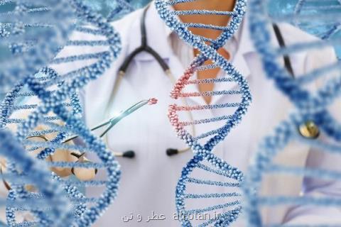 فعالیت۲۷۰ مركز مشاوره ژنتیك در كشور