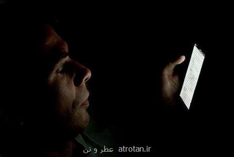 اسمارت فون ها سبب خستگی بیشتر و بهره وری كمتر افراد می شوند