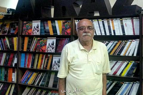 درگذشت و خاك سپاری قاسم غریفی