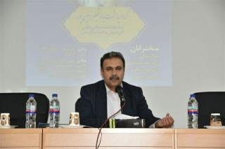 آگهی درباره ویرانی بنای ایران در خارج از كشور