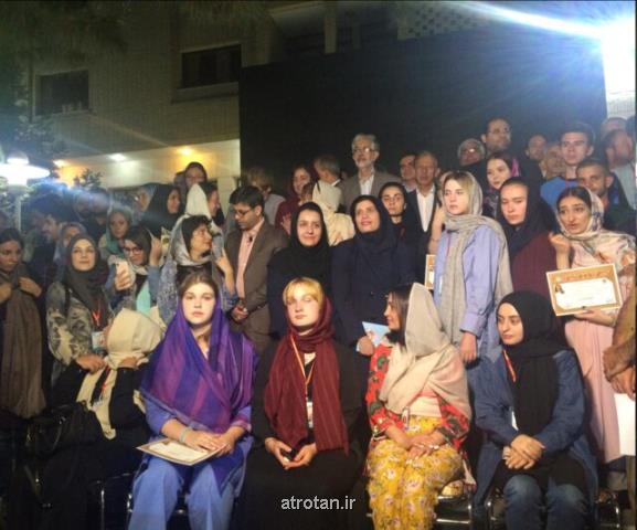 برگزاری مراسم پایانی دوره دانش افزایی زبان فارسی