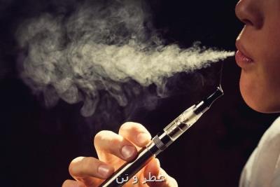 سیگارهای الكتریكی سبب تشدید علایم آسم می شوند